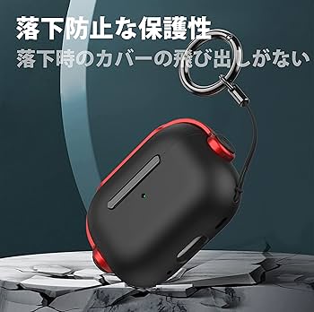 山*本様 〈k8-23〉AirPods Proイヤホン+ケース ※※動作未確認※ Amazon | LAYJOY AirPods Pro2 ケース AirPods Pro 第2世代 2023